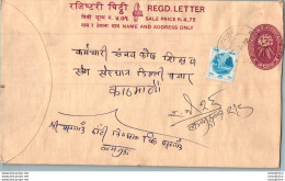 Nepal Postal Stationery Flowers 50p - Nepal