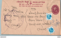 Nepal Postal Stationery Flowers 50p - Nepal