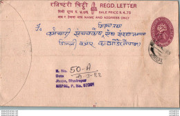 Nepal Postal Stationery Flowers 50p Nepal - Népal