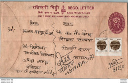 Nepal Postal Stationery Flowers 50p - Nepal