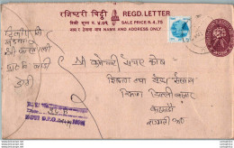 Nepal Postal Stationery Flowers 50p - Nepal