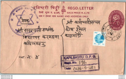 Nepal Postal Stationery Flowers 50p Kapilbastu - Nepal
