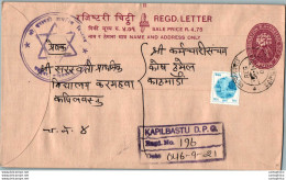 Nepal Postal Stationery Flowers 50p Kapilbastu - Népal