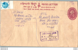 Nepal Postal Stationery Flowers 50p - Nepal