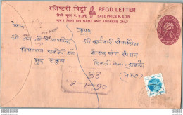 Nepal Postal Stationery Flowers 50p - Nepal