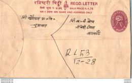 Nepal Postal Stationery Flowers 50p - Nepal