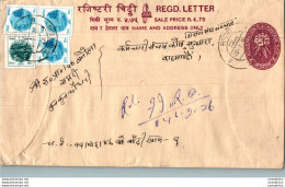 Nepal Postal Stationery Flowers 50p - Nepal