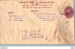 Nepal Postal Stationery Flowers 50p - Népal