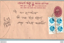 Nepal Postal Stationery Flowers 50p - Nepal