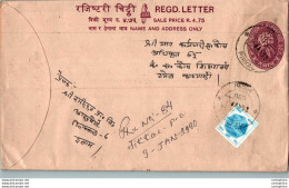 Nepal Postal Stationery Flowers 50p - Nepal