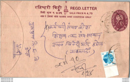 Nepal Postal Stationery Flowers 50p - Nepal