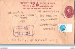 Nepal Postal Stationery Flowers 50p - Nepal