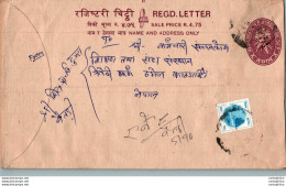 Nepal Postal Stationery Flowers 50p - Nepal