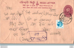 Nepal Postal Stationery Flowers 50p - Nepal