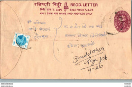 Nepal Postal Stationery Flowers 50p - Nepal