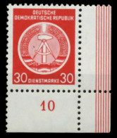 DDR DIENST HAMMER ZIRKEL Nr 11XI Postfrisch ECKE-URE X735FC6 - Other & Unclassified