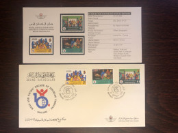 BRUNEI FDC COVER 2002 YEAR DISABLED PEOPLE HEALTH MEDICINE STAMPS - Brunei (1984-...)