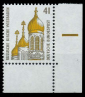 BRD DS SEHENSW Nr 1687 Postfrisch ECKE-URE X7CF3D2 - Unused Stamps