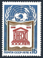 Russia 4474 Block/4, MNH. Michel 4515. UNESCO, 30th Ann. 1976. - Unused Stamps