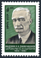 Russia 4432 Block/4, MNH. Mi 4465. I.A.Dzhavakhishvili, Georgian Scientist, 1976 - Unused Stamps