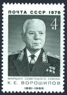 Russia 4417 Two Stamps, MNH. Michel 4450. Kliment E.Voroshilov, Marshal. 1976. - Neufs