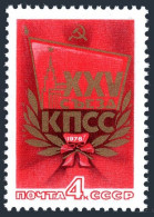 Russia 4407-4408, MNH. Michel 4441,4442 Bl.108. Communist Party, Congress-1976. - Ungebraucht