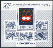 Russia 4415, MNH. Michel 4449 Bl.109. Olympics Innsbruck-1976, Emblem. - Neufs