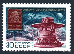 Russia 4392 Block/4, MNH. Mi 4426. Flights Of Soviet Stations Venera 9, 10, 1975 - Unused Stamps