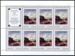 Russia 4385-4390 Sheets, MNH. Michel 4419-4424. Painter Fedor Vasiliev, 1975. - Unused Stamps