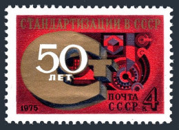Russia 4370 Block/4, MNH. Mi 4404. USSR Committee For Standardization, 50, 1975. - Unused Stamps