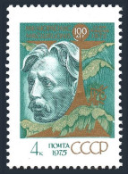 Russia 4357 Block/4, MNH. Mi 4392. M.K. Chuyrlenis, Lithuanian Composer, 1975. - Unused Stamps