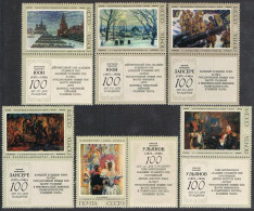 Russia 4350-4355 Sheets, MNH. Mi 4384-4389. Paintings,1975. Yuon,Lancere,Ulyanov - Unused Stamps
