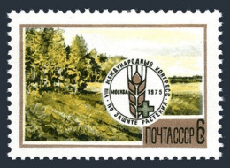 Russia 4334 Block/4,MNH. Michel 4387. Congress For Conservation Of Plants, 1975. - Nuevos