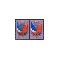 Russia 4308 2 Colors, MNH. Mi 4341. Diplomatic Relations France-USSR, 50, 1975. - Unused Stamps