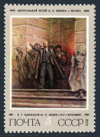 Russia 4313 Two Stamps, MNH. Mi 4354. Vladimir Lenin 105, 1975. Painting. - Neufs