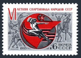 Russia 4305 Block/4, MNH. Michel 4338. 6th Summer Spartakiad, 1975. Sports. - Neufs