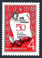 Russia 4283 Block/4, MNH. Mi 4324. Pioneers' Pravda Newspaper, 50th Ann. 1975. - Unused Stamps