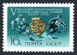 Russia 4285 Block/4,MNH.Mi 4326.Winter Spartakiad Of Friendly Armies,1975.Hockey - Unused Stamps