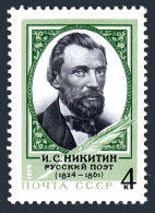Russia 4274 Block/4, MNH. Michel 4313. Ivan S. Nikitin, Poet, 1974. - Unused Stamps