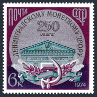 Russia 4275 Block/4, MNH. Michel 4314. The Leningrad Mint, 250th Ann. 1974. - Nuevos