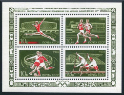 Russia 4281, MNH. Mi 4320-4323 Bl.100. Moscow Preparing For Olympics 1980. 1974. - Nuevos