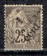 Timbre Des Colonies Françaises Surchargé - Unused Stamps