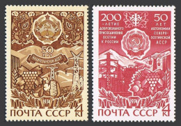 Russia 3822-3823 Two Sets, MNH. Mi 4209, 4256. Autonomous Republics: 1974. - Unused Stamps