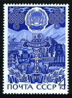 Russia 3821, MNH. Michel 4126. Buryat Soviet Republic, 1973. - Unused Stamps