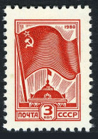 Russia 4887, MNH. Michel 5018. Definitive 1980. Flag Of USSR. - Nuevos