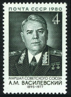 Russia 4876 Block/4, MNH. Michel 4999. Marshal Vasilevsky, 1980. - Unused Stamps