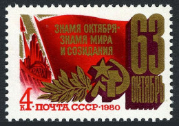 Russia 4868, MNH. Michel 5000. October Revolution, 63rd Ann. 1980. Flag.  - Unused Stamps