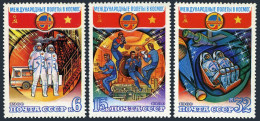 Russia 4849-4851, MNH. Mi 4978-4980. Center Of Cosmonaut Training, 20th Ann. 198 - Unused Stamps
