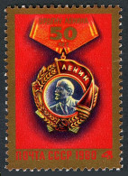 Russia 4819 Block/4, MNH. Michel 4942. Lenin Order, 50th Ann. 1980. - Ungebraucht