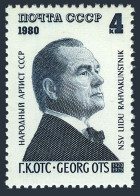 Russia 4818 Two Stamps, MNH. Michel 4939. George Ots, Estonian Artist. 1980. - Nuevos